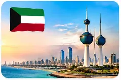 Jobs in Kuwait
